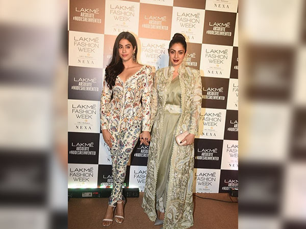 இறுதி நாள்