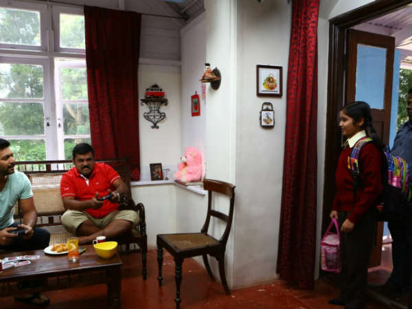 அவமானம் : 