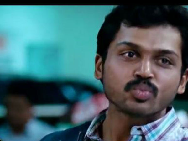  ஹார்ட்டா விடுற : 