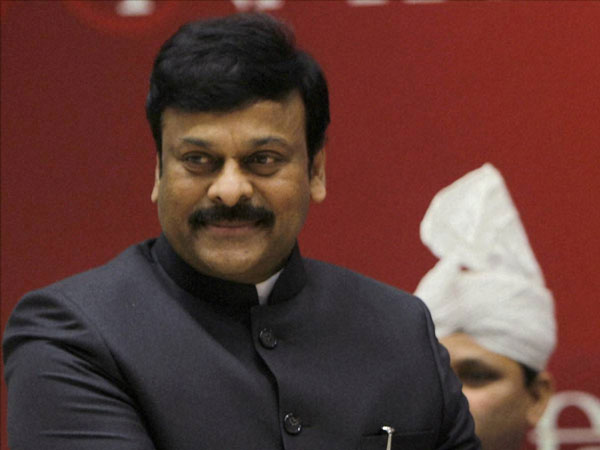 சிரஞ்சீவி : 