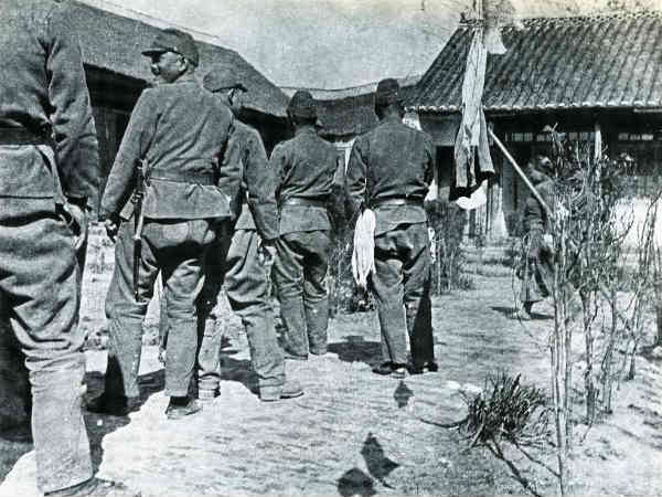 காண்டம் : 