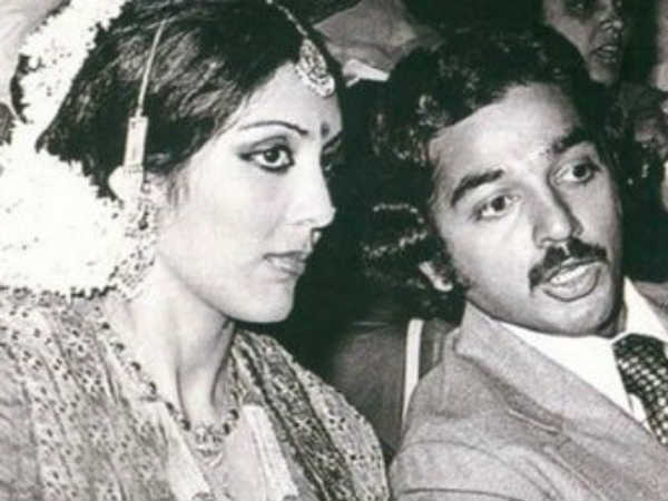 28 ஆண்டுகளுக்கு பிறகு :