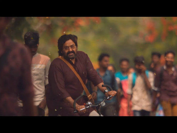 வெற்றிக்கூட்டணி : 