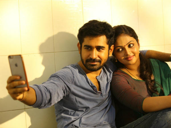 இனி இப்படித்தான் : 