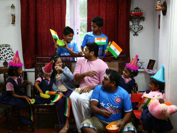 நீ தானே சமூகம் : 