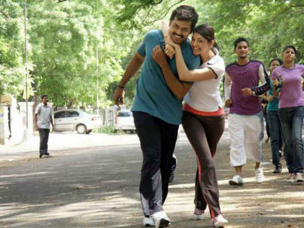 இட்ஸ் கால்டு லவ் : 