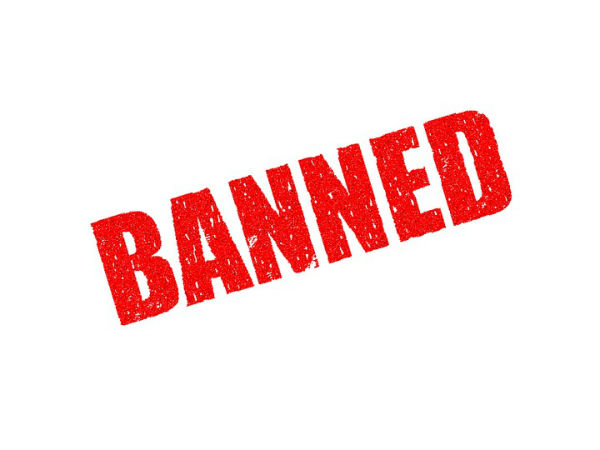 தடை! தடை!