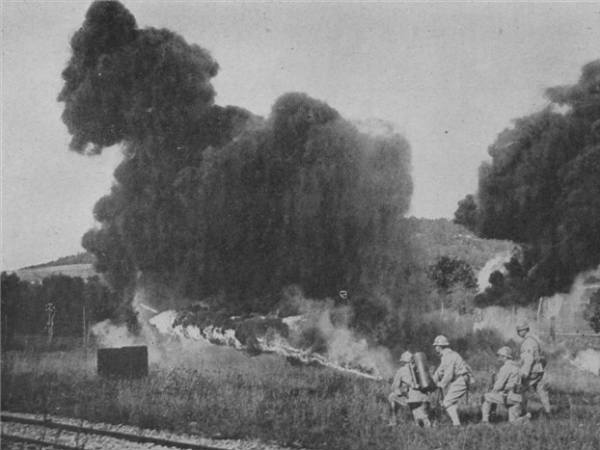 ஜெர்மன் அட்டூழியம் : 