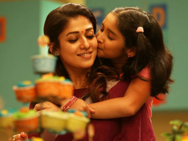 நான்காம் வகுப்பு : 