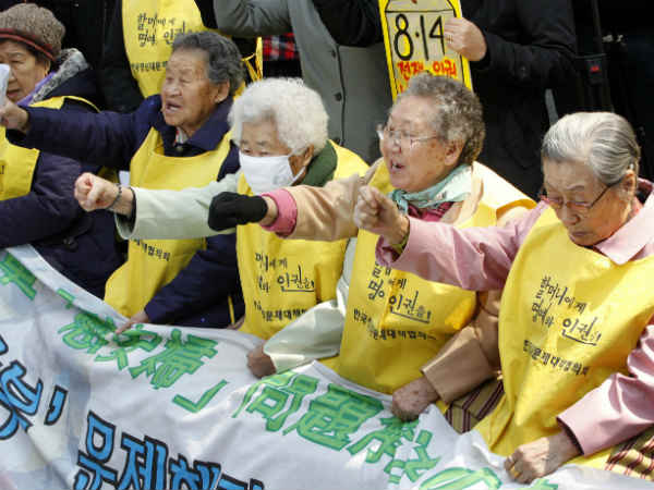 இன்றும் உயிருடன் : 