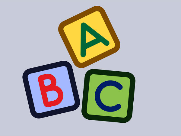 ஆங்கிலம்!