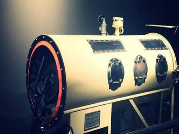 விந்தை உலகம் : 