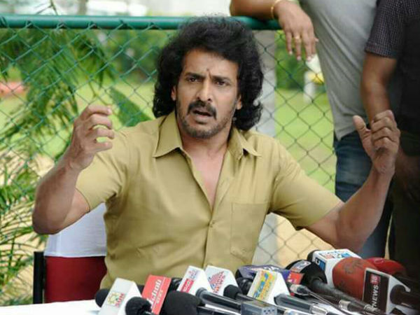 உபேந்திரா : 