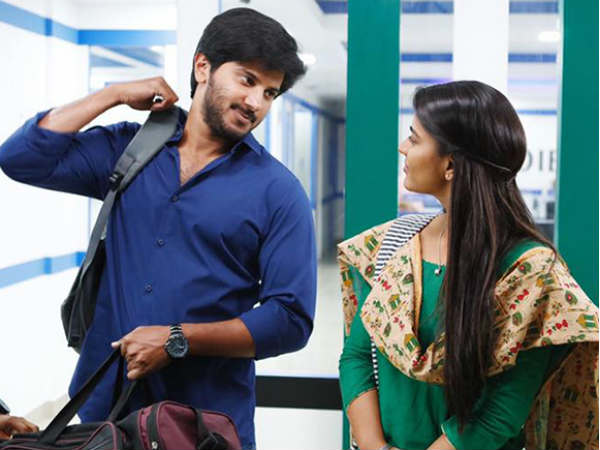 வர்லாமா ? 