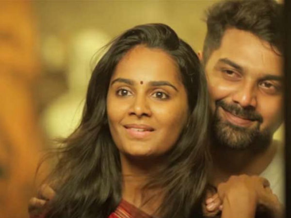 நீ தான் அது : 