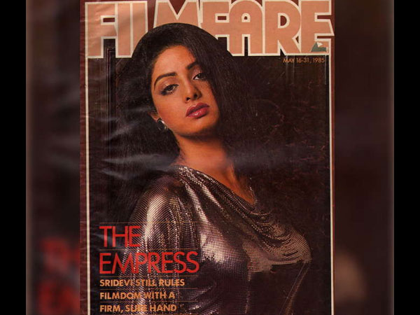 ஃபிலிம்பேர் (1985)