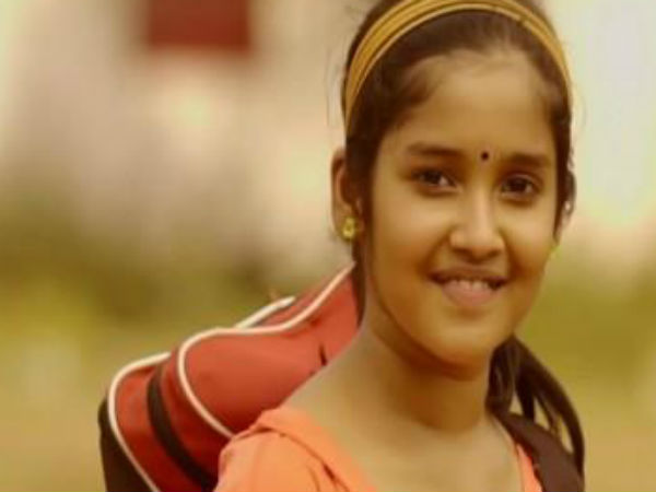 முதல் நிகழ்வு: 14 வயதில்