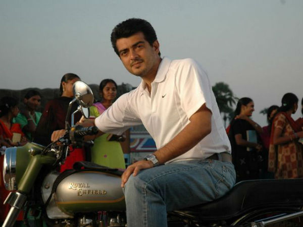 நான் என்ன சொன்னேன்? : 