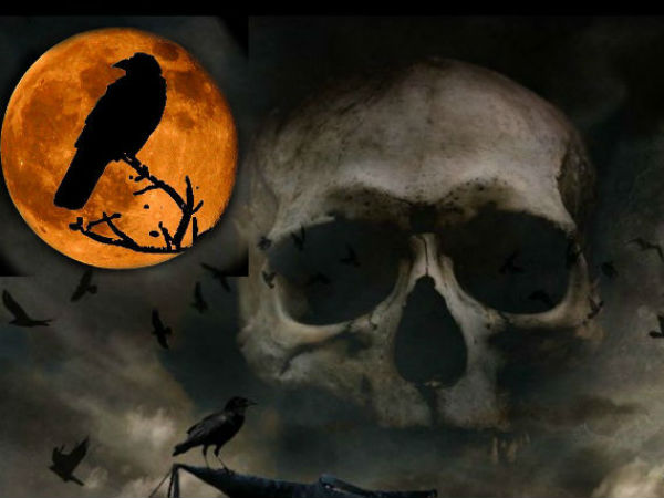 துர்தேவதை : 