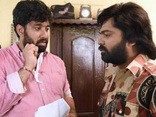 ஆடியோ லீக்!