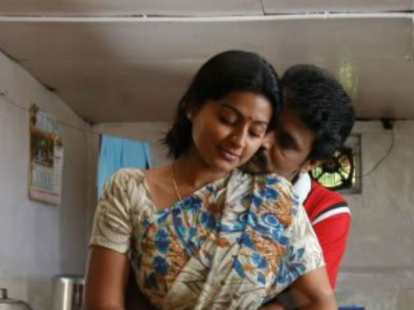 வேலைக்காரி!