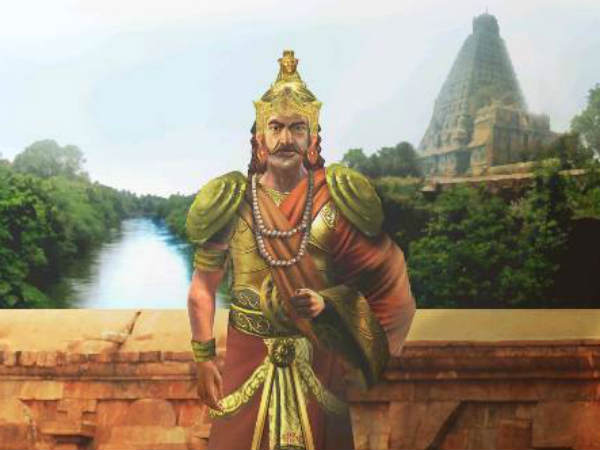 சோழர்கள் : 