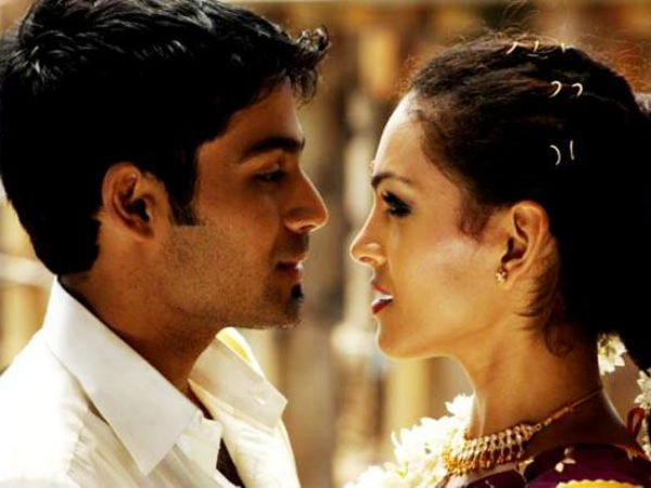 பெற்றோர் வருகை!