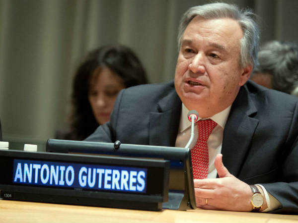 பூமியின் நரகம் : 