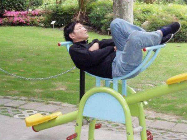 பெரிய கொய்ந்த!