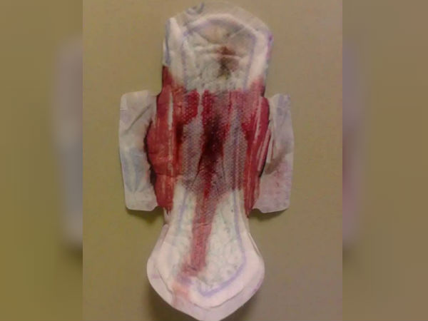 இதை பாருங்க!