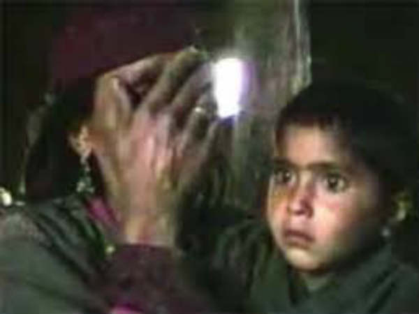 வெளியே வா : 