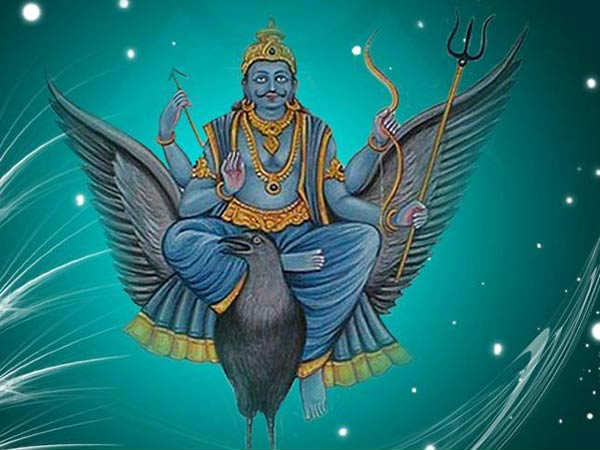 எந்த இடத்தில் : 