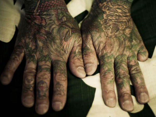 யூபிட்ஸுமே!