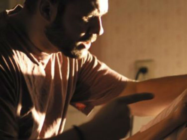 மானத்த வாங்காதா : 