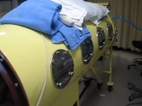 வரப்பிரசாதம் : 