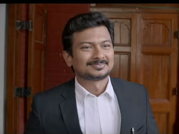 நெக் பேண்ட் : 