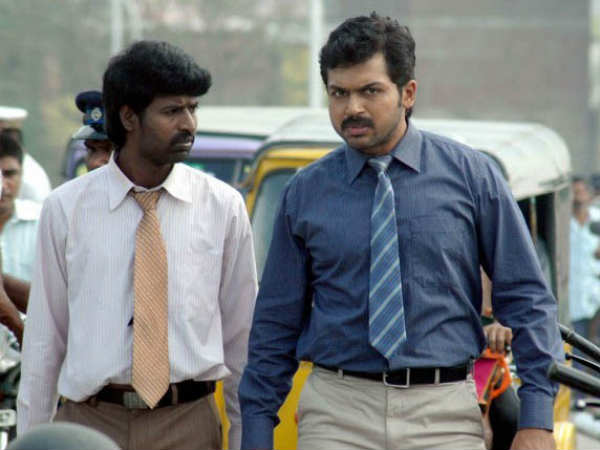 ம்ம்ம்....அப்றம் :