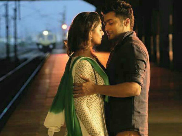 காத்திருந்து..