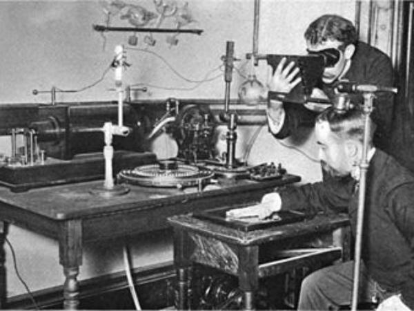  எக்ஸ் ரே : 