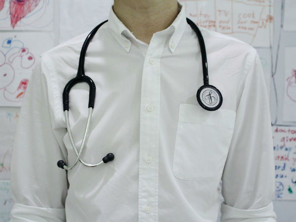 டாக்டர்!