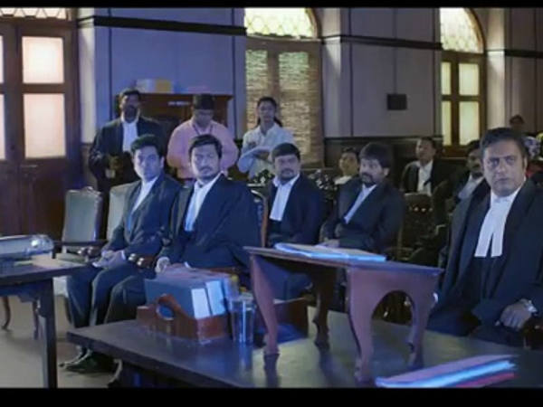 நீதிமன்றம் : 