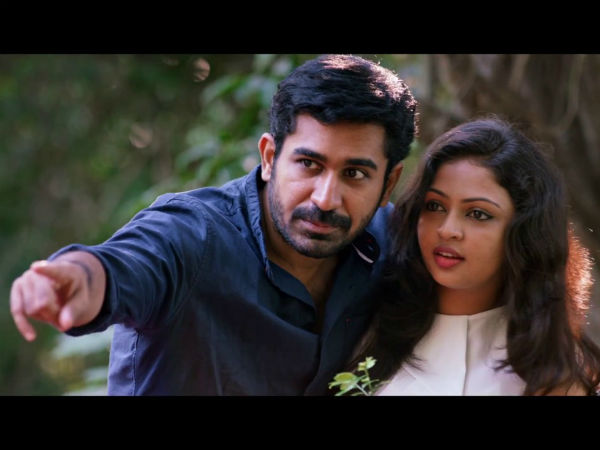 கண்ணே குருடாகிவிடு : 