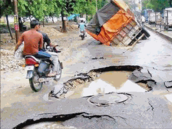 இதுக்கு தானா? இதுக்கு தானா?