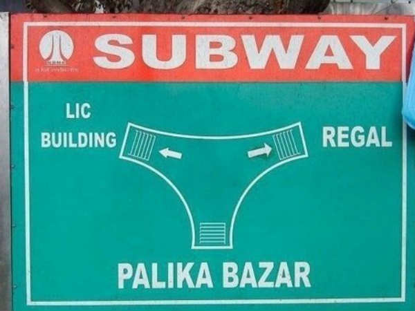 அற்புதம்! அற்புதம்!