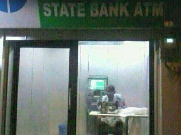 கண்கூட பார்க்கலாம்! கண்கூட பார்க்கலாம்!