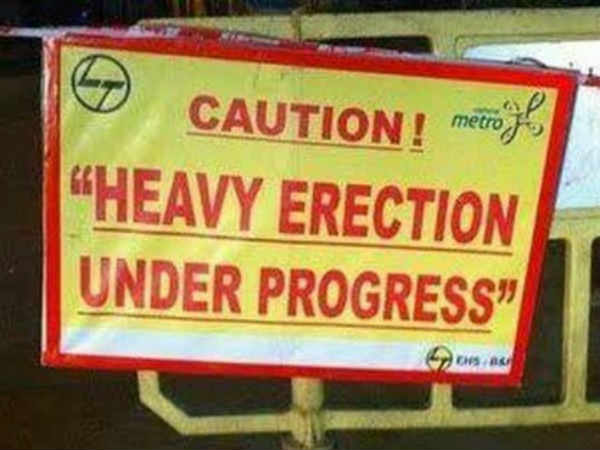 இருபொருள்!