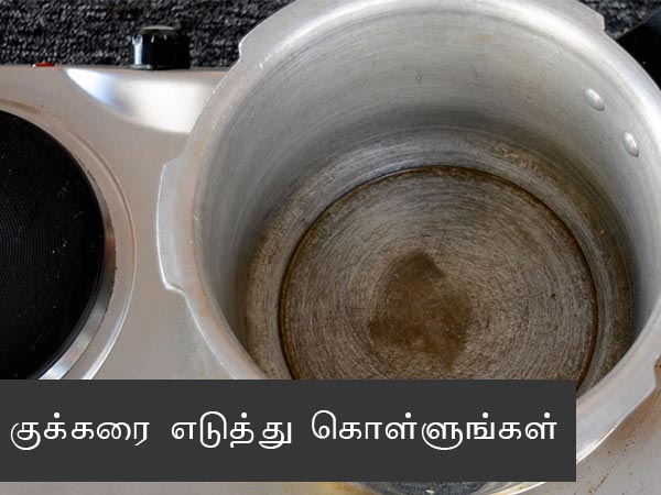 ஈஸி அவர்காலு சாறு ரெசிபி, ஈஸி அவர்காலு சாறு ரெசிபி,
