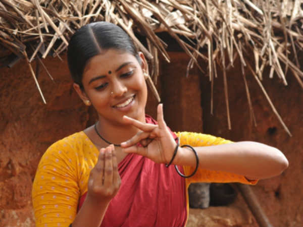 படிப்பு?