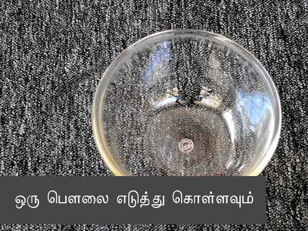 கோதி பாயாச ரெசிபி