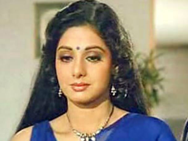 துயரம் மிகுந்த!